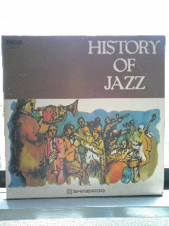 history of jazz